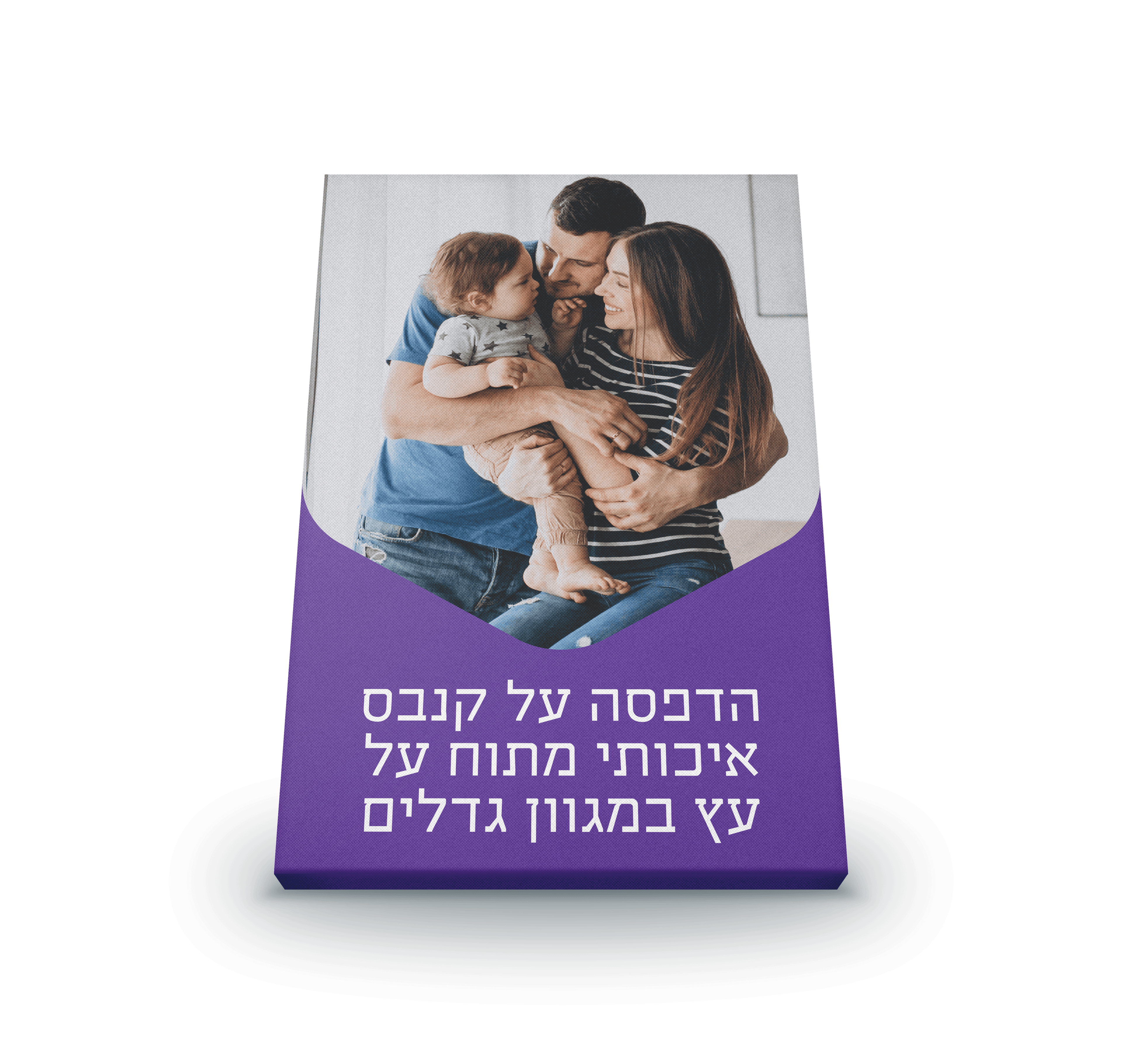 קנבס